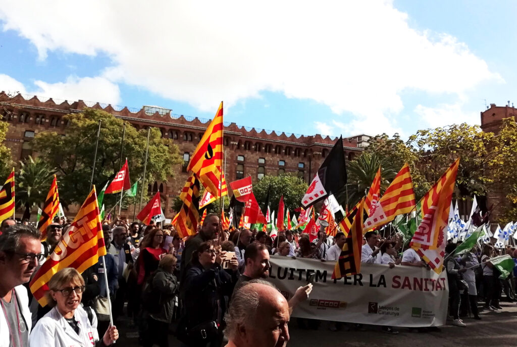 Concentració treballadors de la sanitat concertada foto: CCOO