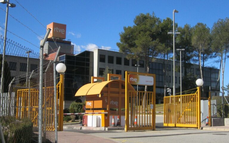 Entrada al centre de Sant Cugat RTVE