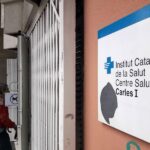 Centre d'Atenció Primària Carles I foto Diari Sanitat