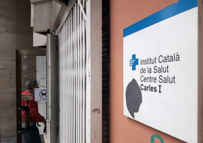 Centre d'Atenció Primària Carles I foto Diari Sanitat